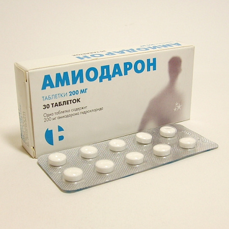 Амиодарон тб 200 мг №30