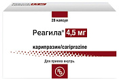 Реагила капс 4.5 мг №28