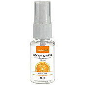 Лосьон СептоПроф (Septoprof) антибактериальный для рук 30 мл