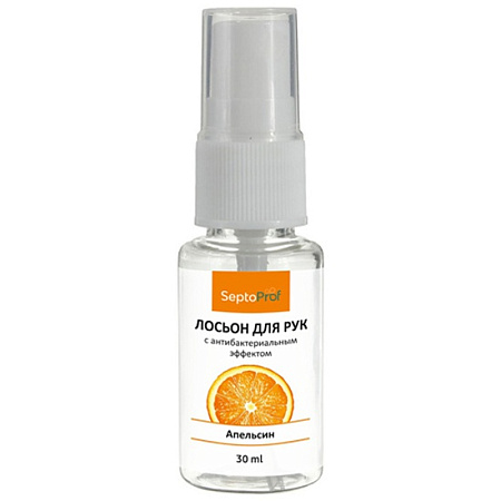 Лосьон СептоПроф (Septoprof) антибактериальный для рук 30 мл Лосьон СептоПроф (Septoprof) антибактериальный для рук 30 мл