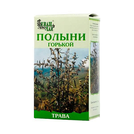 Полыни горькой трава 50 г