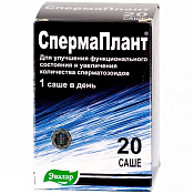 СпермаПлант саше 3.5 г №20 СпермаПлант саше 3.5 г №20