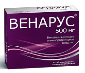 Венарус тб п/о 500 мг №30