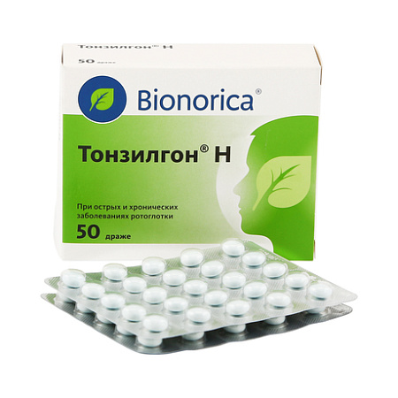 Тонзилгон Н драже №50