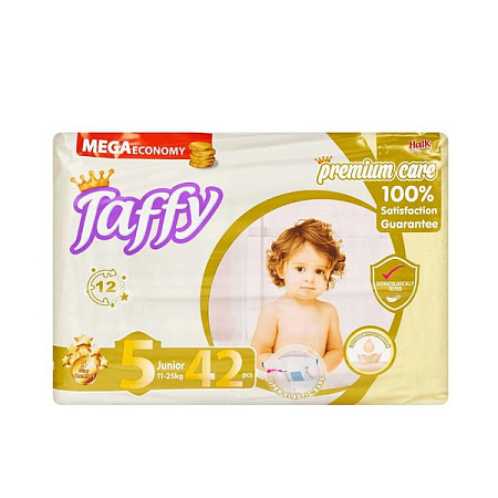 Подгузники Таффи (Taffy) Premium Care для детей размер 5 (11-25кг) №42