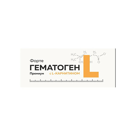 Гематоген Форте Премиум с L-Карнитином (Л-Карнитином) 35 г