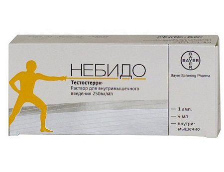 Небидо р-р для в/м введ 250 мг/мл 4 мл