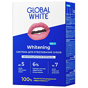 Система Глобал Вайт (Global White) для отбеливания зубов