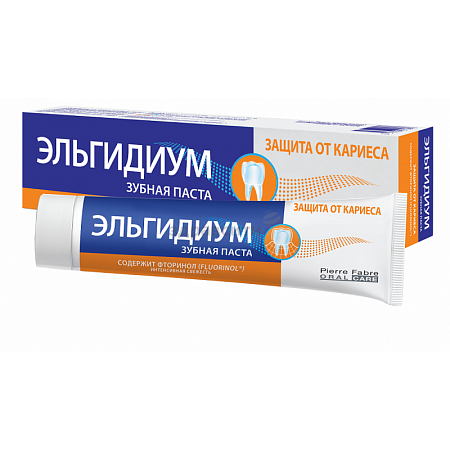 Зубная паста Эльгидиум (Elgydium) защита от кариеса 75 мл