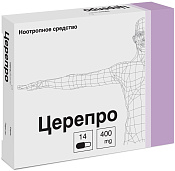 Церепро капс 400 мг №14