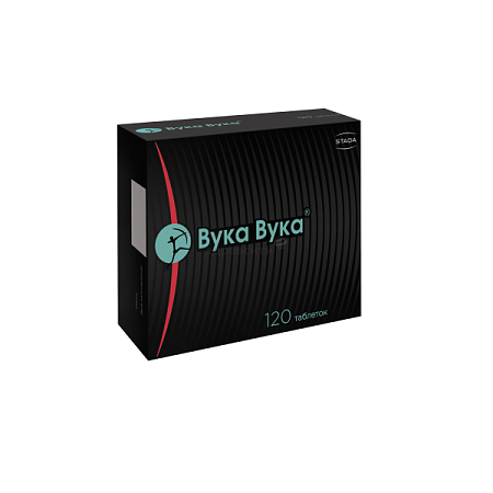 Вука Вука табл №120