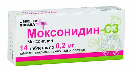 Моксонидин-СЗ тб п/о 0.2 мг №14