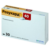 Розукард тб п/о 40 мг №30