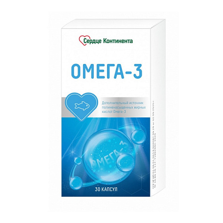Омега-3 90% Сердце Континента капсулы №30