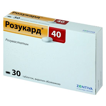Розукард тб п/о 40 мг №30