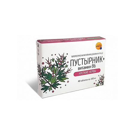 Пустырник + Витамин В6 (Б6) Крепкие нервы тб №40