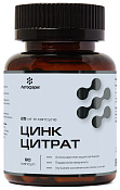 Цинк цитрат Летофарм капс №90