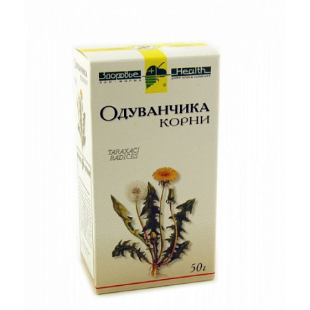 Одуванчика корни 50 г Одуванчика корни 50 г