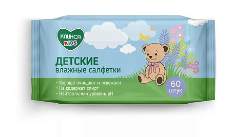 Салфетки влажные Клинса Kids д/дет №60