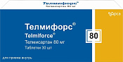 Телмифорс тб 80 мг №30