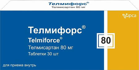 Телмифорс тб 80 мг №30