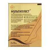 Лейкопластырь мозольный Мультипласт 2см х 10см + фиксирующий лейкопластырь