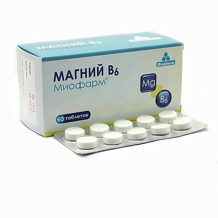 Магний B6 Миофарм тб 750 мг №60
