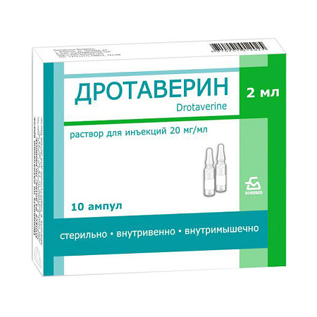 Дротаверин р-р д/ин 20 мг/мл амп 2 мл №10