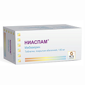 Ниаспам тб п/о 135 мг №50