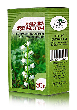 Грушанка круглолистная трава 30 г 
