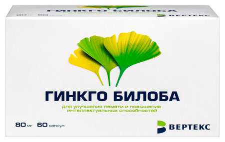 Гинкго Билоба капс 80 мг №60