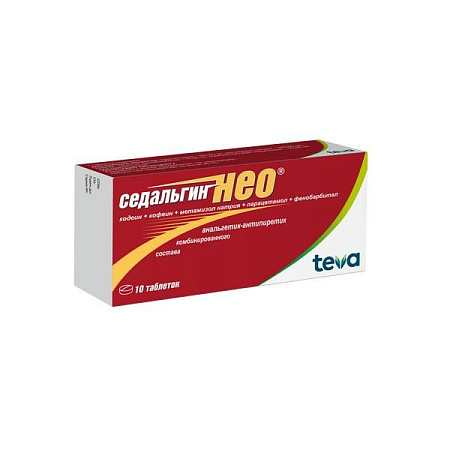 Седальгин Нео тб №10 Седальгин Нео тб №10