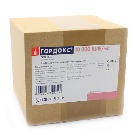 Гордокс р-р для в/в введ 10000 КИЕ/мл амп 10 мл №25