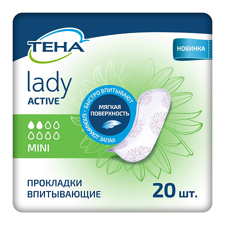 Прокладки  Тена (Tena) Леди Актив (Lady Active) мини №20