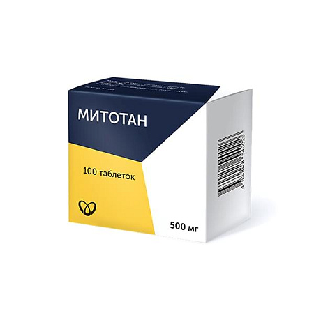 Митотан таблетки 500 мг №100 Митотан таблетки 500 мг №100