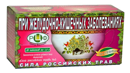Фиточай Сила Российских трав №5 ф/п 1.5 г №20