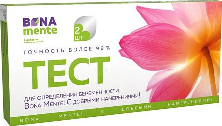 Тест Бона Менте! (Bona Mente!) для определения беременности №2