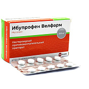Ибупрофен Велфарм тб п/о 200 мг №30