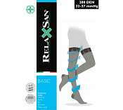 Чулки компрес Релаксан (Relaxsan) Basic Stay-Up 970 2 кл р 5 беж