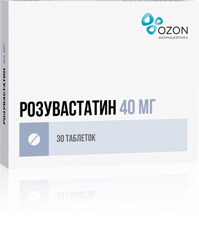 Розувастатин тб п/о 40 мг №30