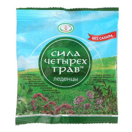 Леденцы "Сила четырех трав" без сахара 30 г