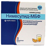 Нимесулид-МБФ гран д/приг сусп 100 мг 2 г №5