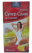 Фиточай Супер Слим Ананас+Земляника ф/п 2 г №30 со стевией