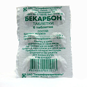 Бекарбон тб №6