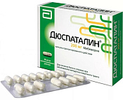 Дюспаталин капс 200 мг №30