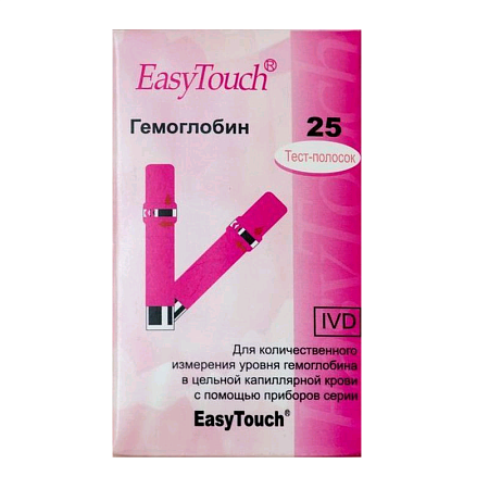 Тест-полоски Easy Touch (Изи Тач) гемоглобин №25