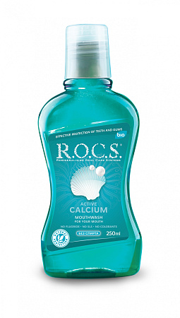 Ополаскиватель Рокс (ROCS) Активный Кальций 250 мл