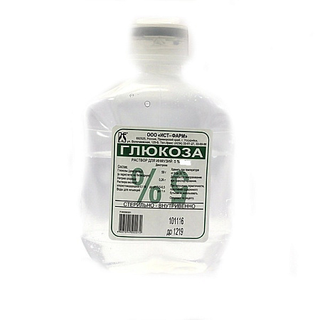 Глюкоза р-р д/инф 10% 200 мл