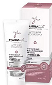Комплекс Фармакос (Pharmacos) д/лица Biodermin 50+ интенсивное омоложение д/чувств кожи 50 мл