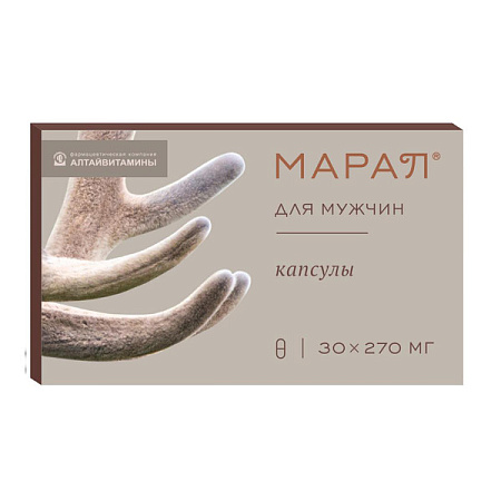 Марал для мужчин капс 270 мг №30